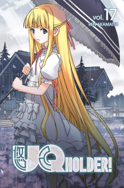 UQ Holder, Vol. 17
