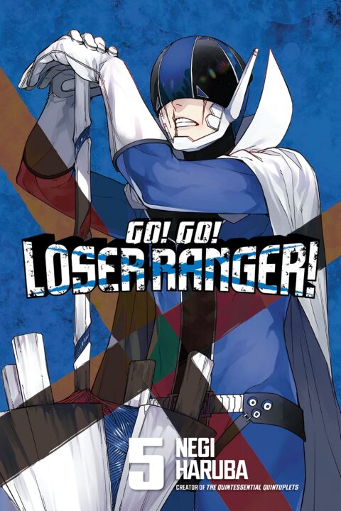 Go Go Loser Ranger, Vol. 5