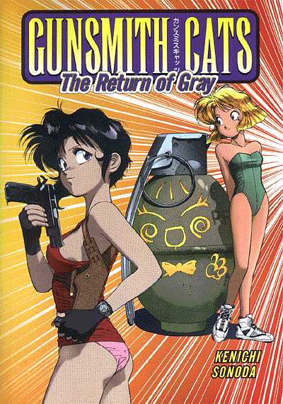 Gunsmith Cats, Vol. 3
