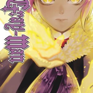 D.Gray-Man, Vol. 27
