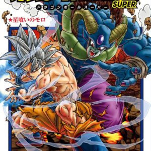 Dragon Ball Super, Vol. 15