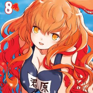 A Centaur’s Life, Vol. 8