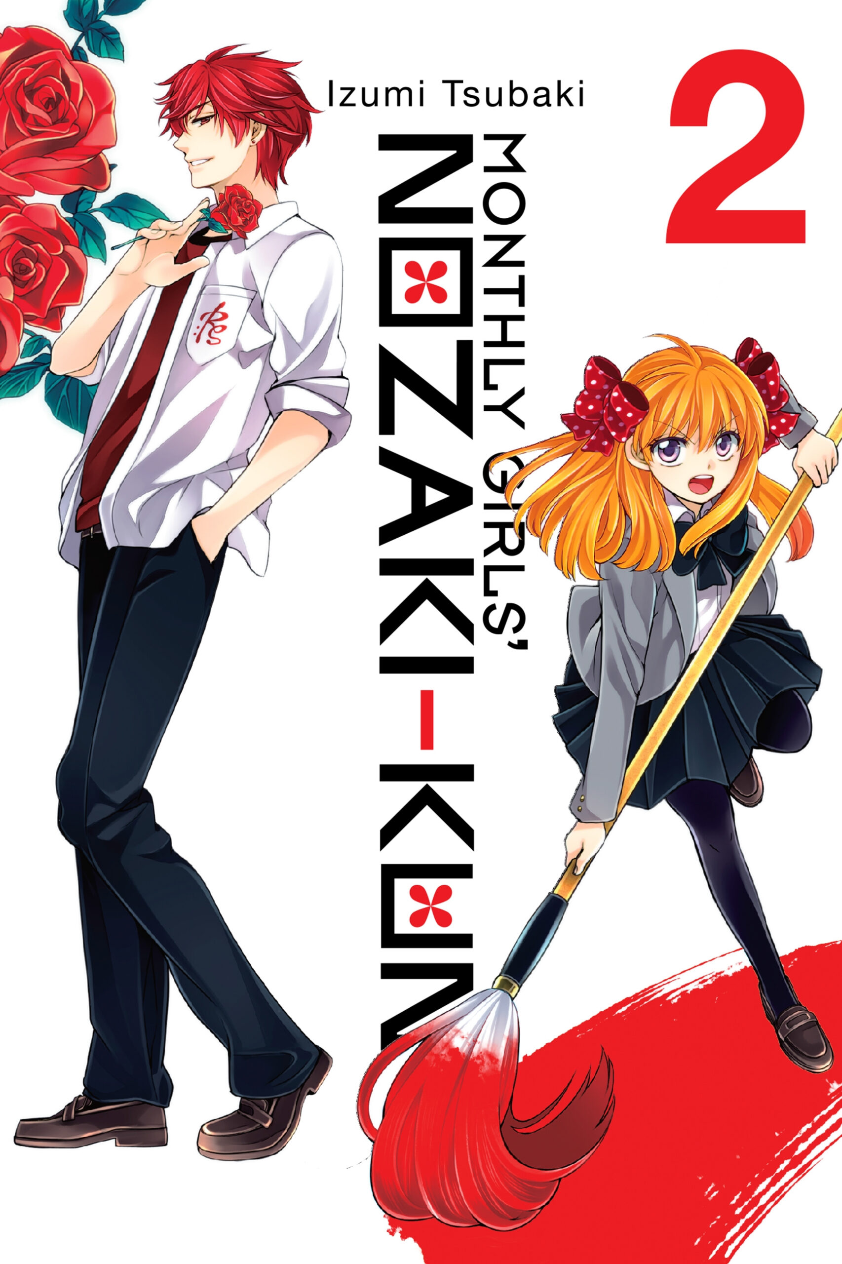 Monthly Girls’ Nozaki-kun, Vol. 2