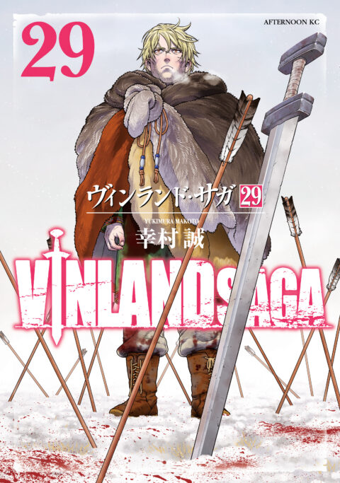 Vinland Saga, Vol. 29