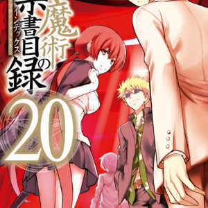 A Certain Magical Index, Vol. 20