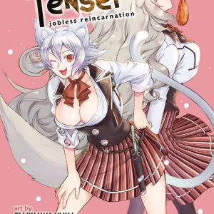 Go For It, Nakamura!, Vol. 13