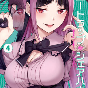 Honey Trap Shared House, Vol. 4
