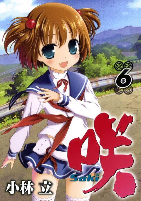 Saki, Vol. 6