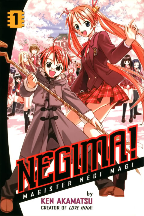 Negima!, Vol. 1