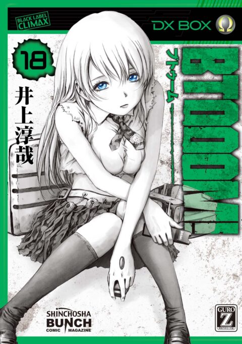 BTOOOM, Vol. 18