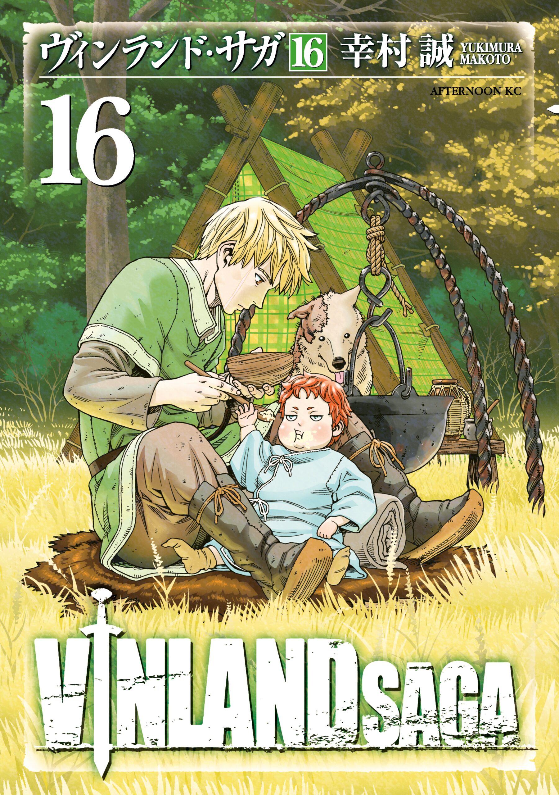 Vinland Saga, Vol. 16