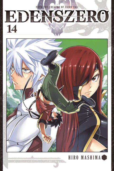 Edens Zero, Vol. 14