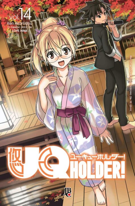 UQ Holder, Vol. 14