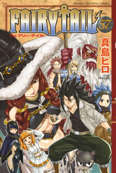 Fairy Tail – Happy’s Heroic Adventure, Vol. 57