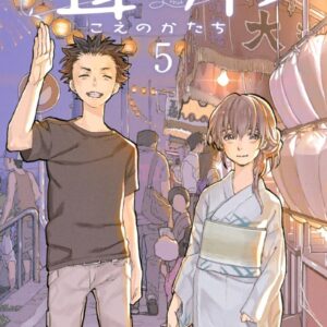 A Silent Voice, Vol. 5