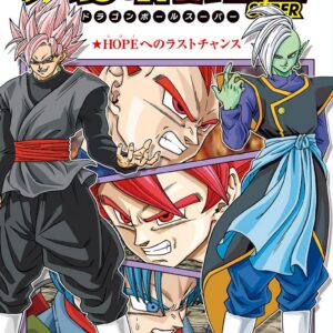 Dragon Ball Super, Vol. 4
