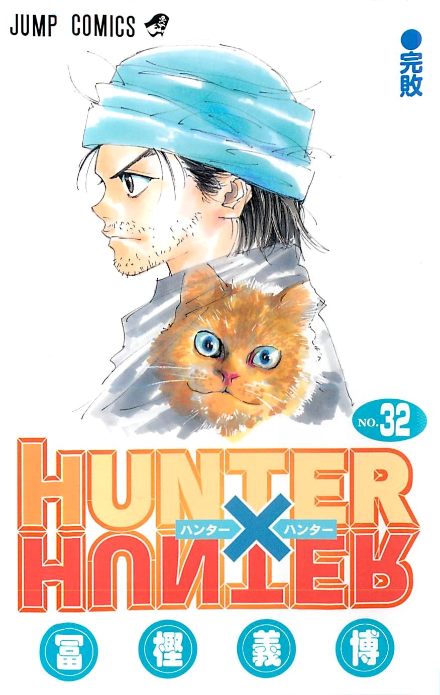 Hunter x Hunter, Vol. 32