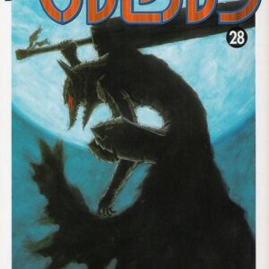 Berserk, Vol. 28