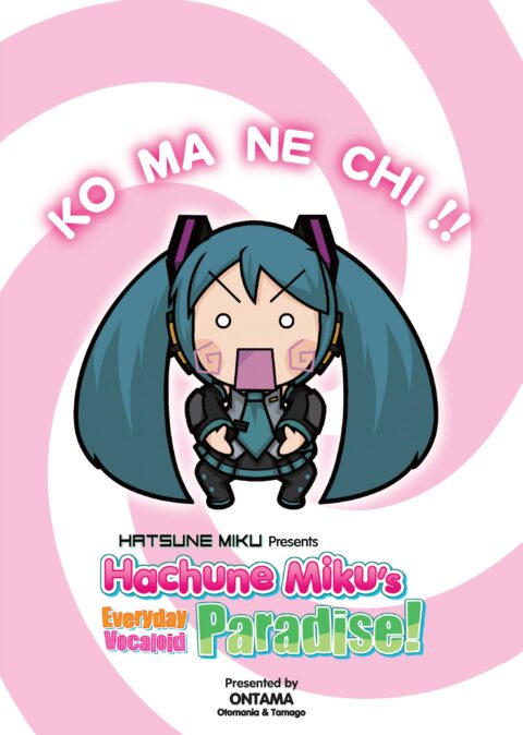 Hatsune Miku Presents: Hachune Miku’s Everyday Vocaloid Paradise - Complete Manga Collection (Vol. 1-4)