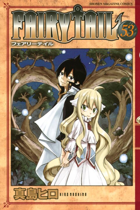 Fairy Tail, Vol. 53