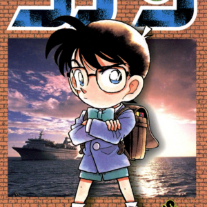 Case Closed, Vol. 3