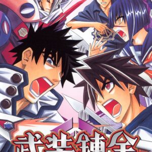Buso Renkin, Vol. 8