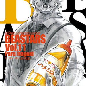 BEASTARS, Vol. 11