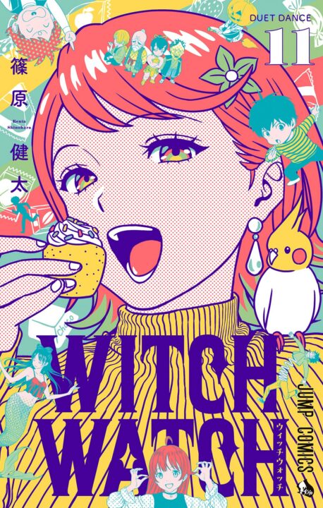 WITCH WATCH, Vol. 11