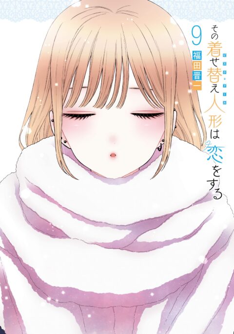 My Dress-Up Darling, Vol. 9