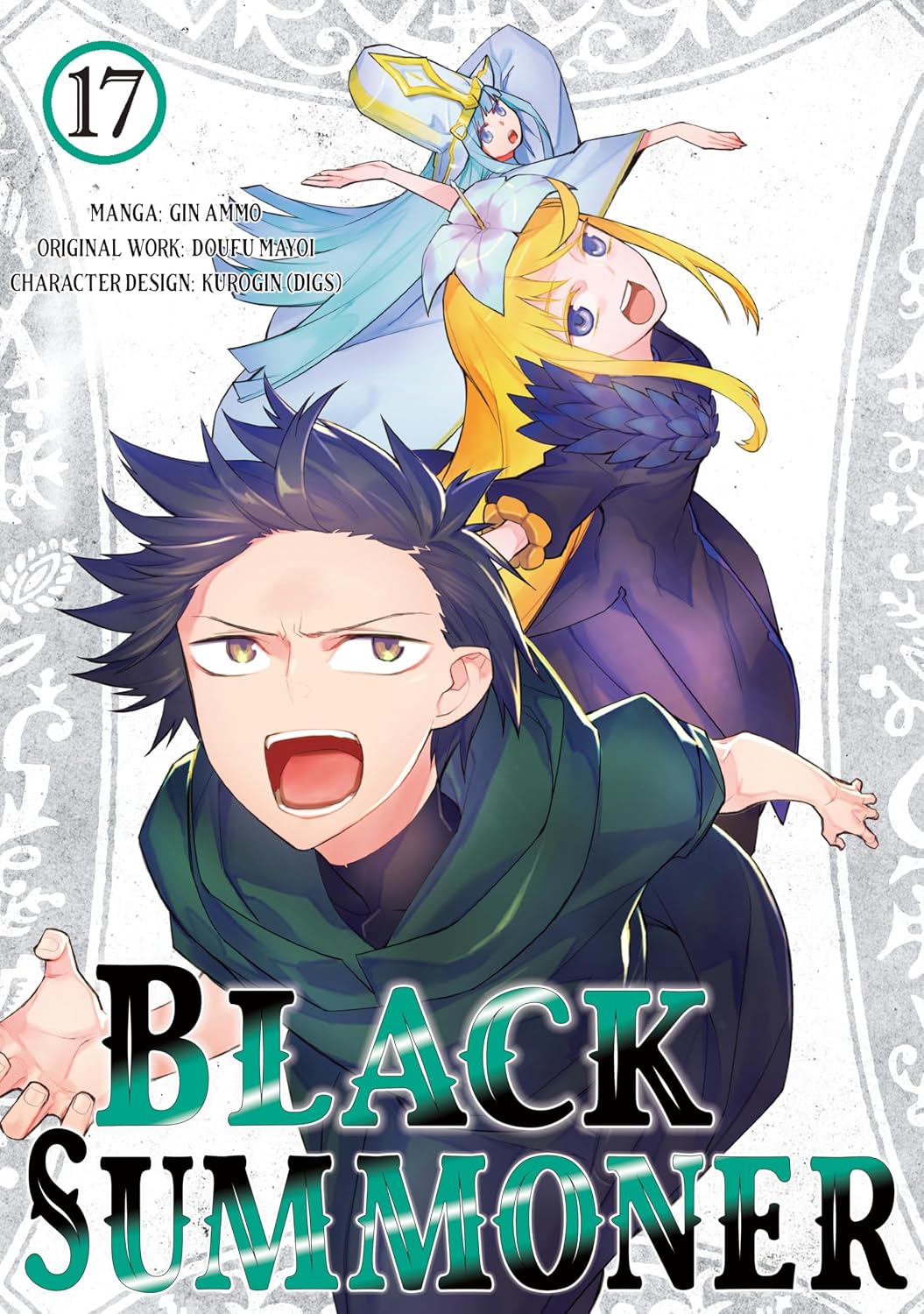 Black Summoner, Vol. 17