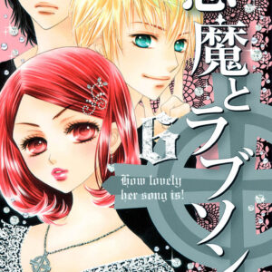 A Devil and Her Love Song, Vol. 6