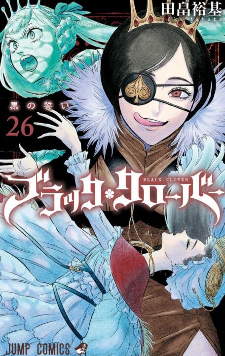 Black Clover, Vol. 26