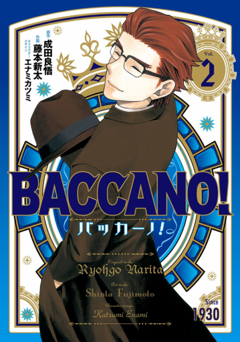 Baccano!, Vol. 2