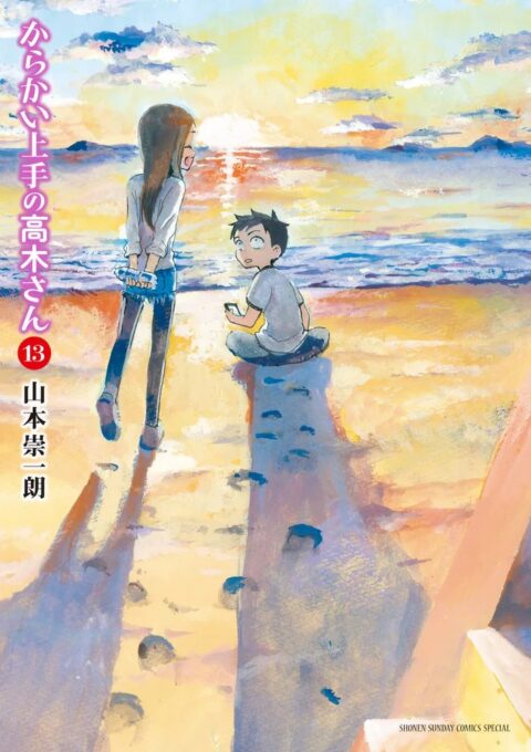 Teasing Master Takagi-san, Vol. 13