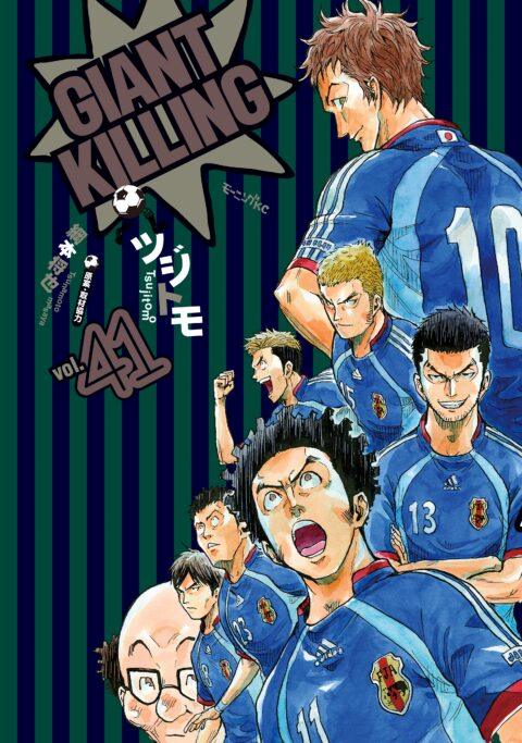 Giant Killing, Vol. 41
