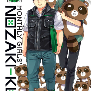 Monthly Girls’ Nozaki-kun, Vol. 5