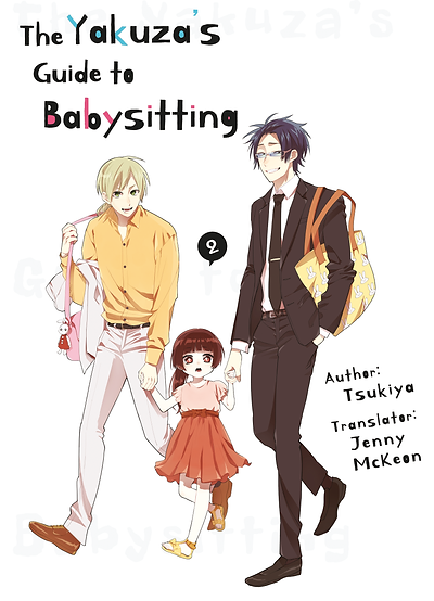 The Yakuzas Guide to Babysitting, Vol. 2