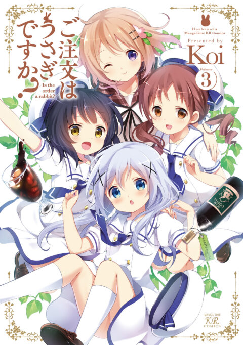 Is the Order a Rabbit?, Vol. 3