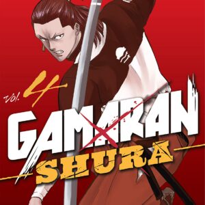 Gamaran, Vol. 4