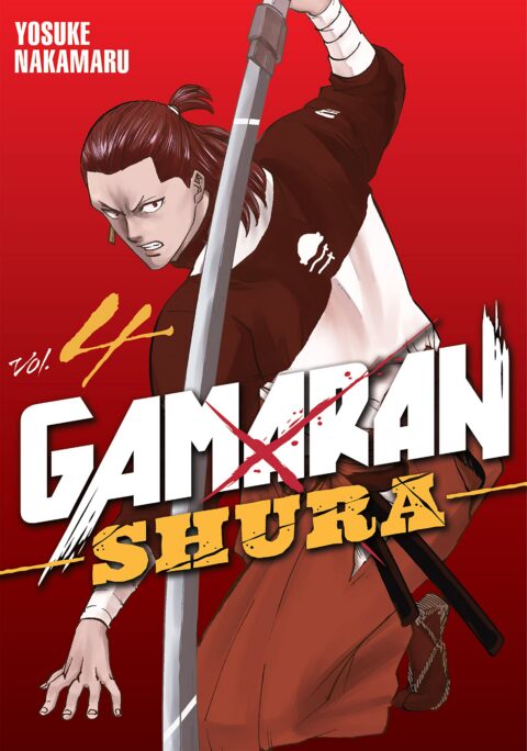 Gamaran, Vol. 4