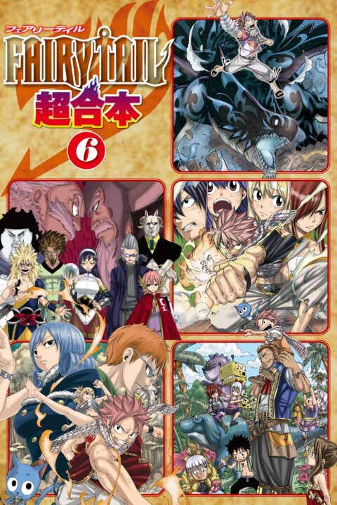 Fairy Tail – Happy’s Heroic Adventure, Vol. 6