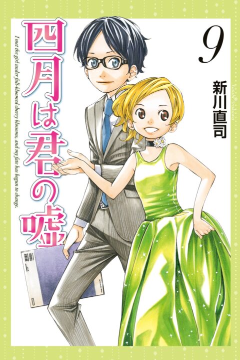 Your Lie in April, Vol. 9