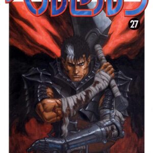 Berserk, Vol. 27