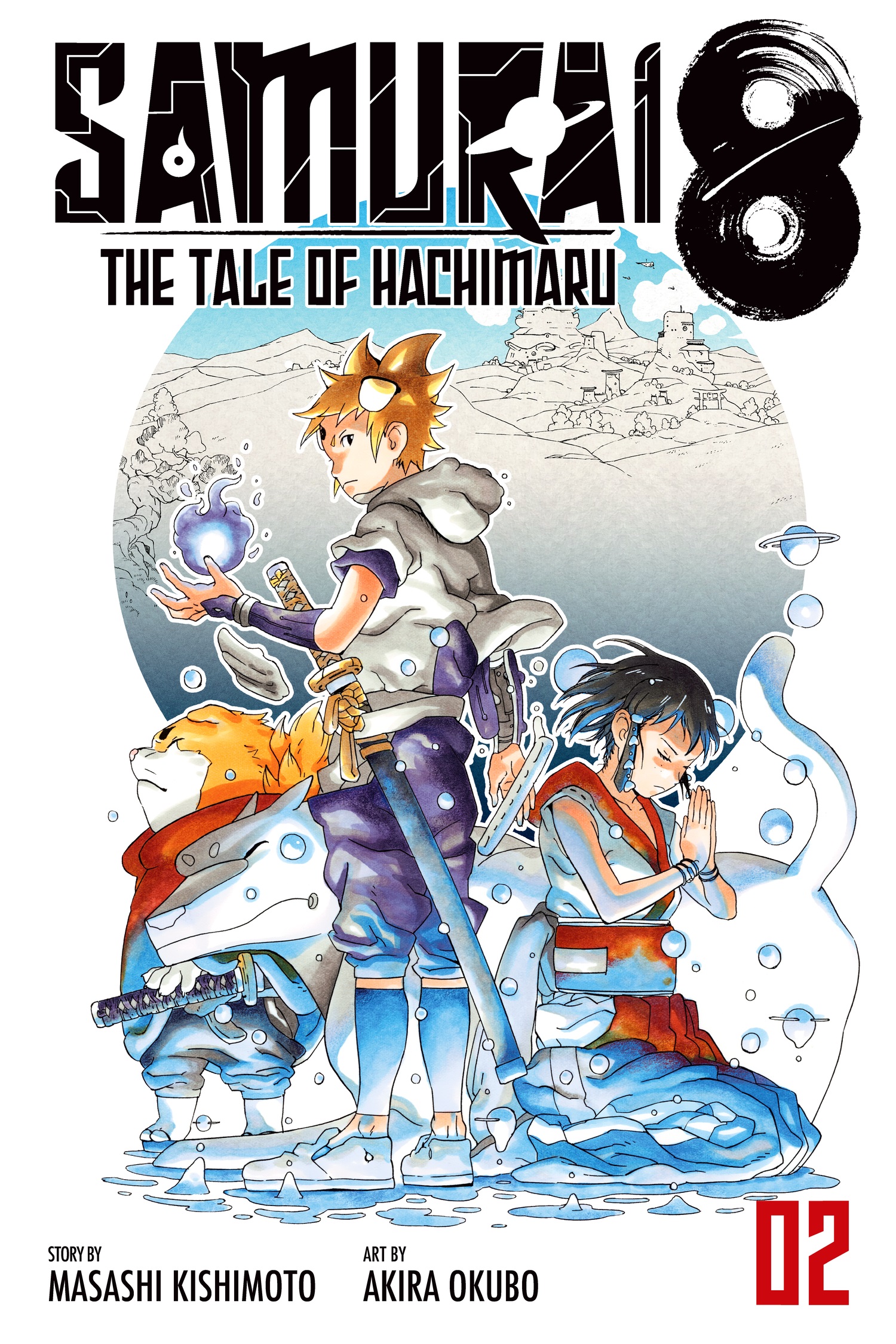 Samurai 8 – The Tale of Hachimaru, Vol. 2