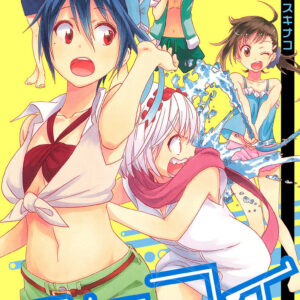 Nisekoi: False Love, Vol. 10