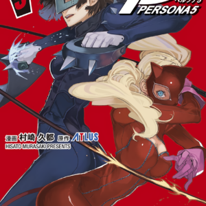 Persona 5, Vol. 5