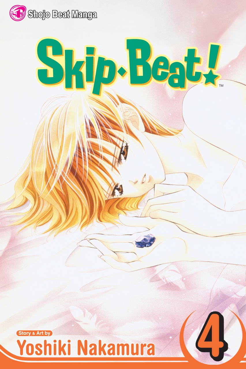 Skip Beat, Vol. 4