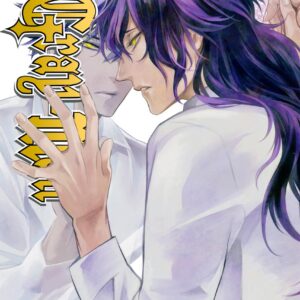 D.Gray-Man, Vol. 25