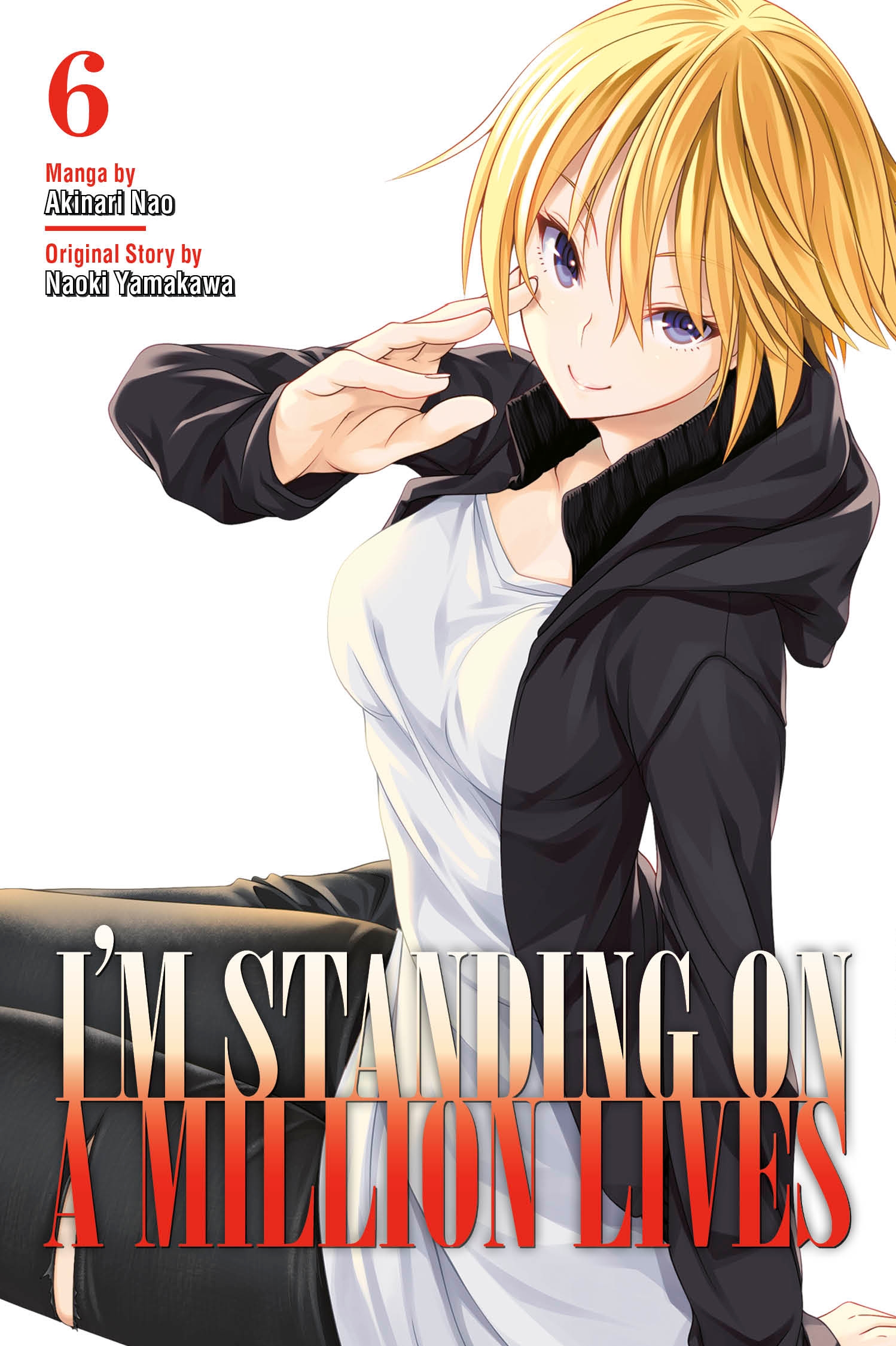 I’m Standing on a Million Lives, Vol. 6