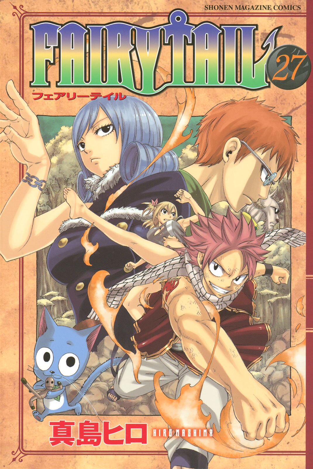 Fairy Tail, Vol. 27